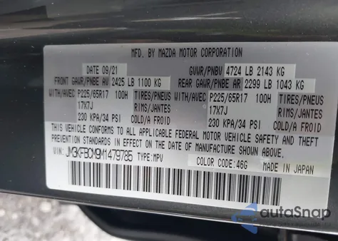 2021 Mazda Cx-5 Touring from USA, damaged, VIN JM3KFBCM9M1479785